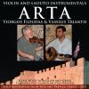 ARTA - Instrumentalmusik for violin & laouto - fra Arta & Preveza
